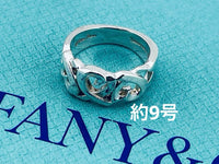 Tiffany Rings D136 925 9