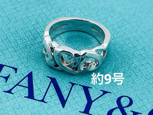 Tiffany Rings D136 925 9