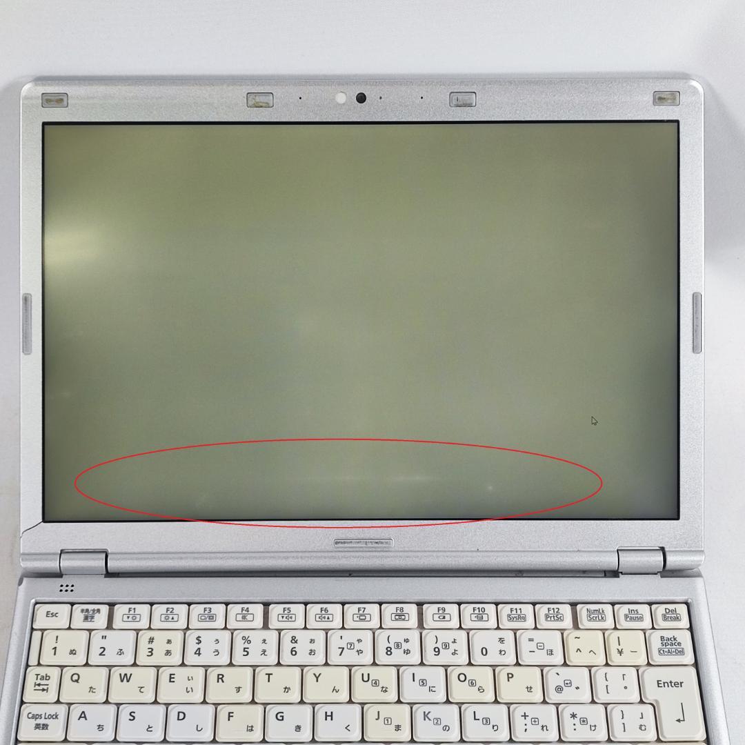 Ordinateurs portables Windows Panasonic Notons Cfsz-6 I5-7300U 8Gb/256