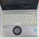 Ordinateurs portables Windows Panasonic Notons Cfsz-6 I5-7300U 8Gb/256