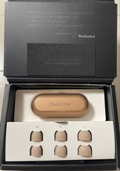 Technics Wireless Earphone Az40