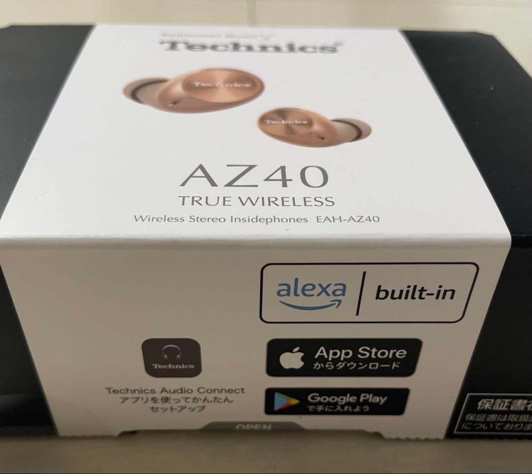 Technics Wireless Earphone Az40