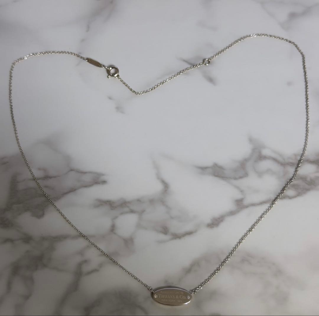 Tiffany Necklaces Id