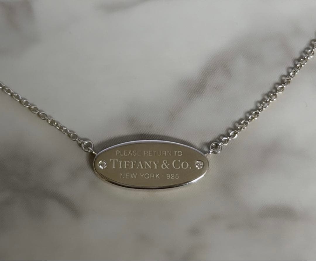 Tiffany Necklaces Id