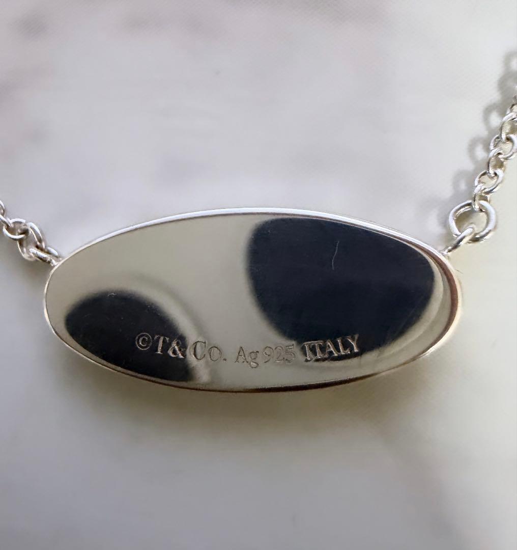 Tiffany Necklaces Id