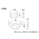 Brake (Daytona) X( V100(91-94) Zz(90-99) Kmx125(86-89) Ksr-2(90-00) 67660 No:54