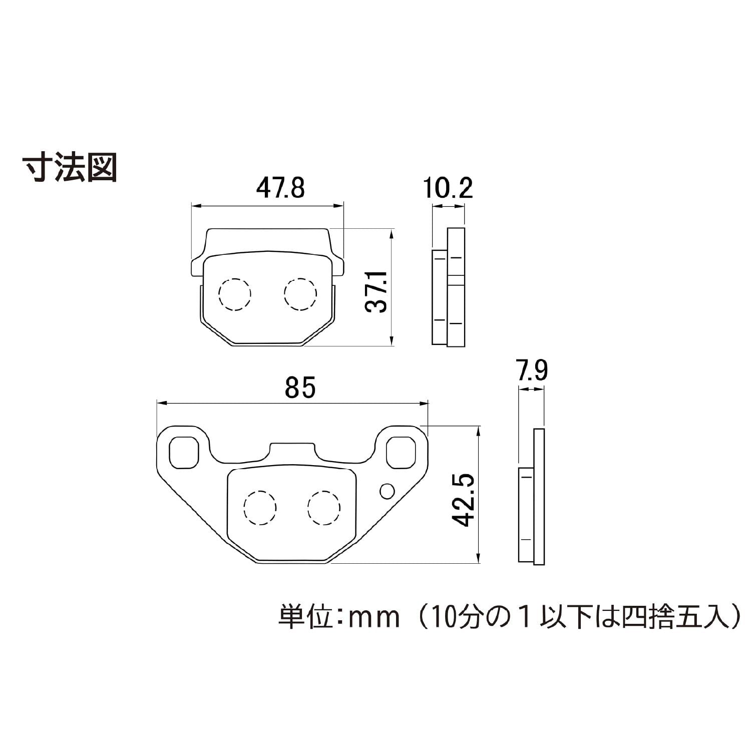 Brake (Daytona) X( V100(91-94) Zz(90-99) Kmx125(86-89) Ksr-2(90-00) 67660 No:54