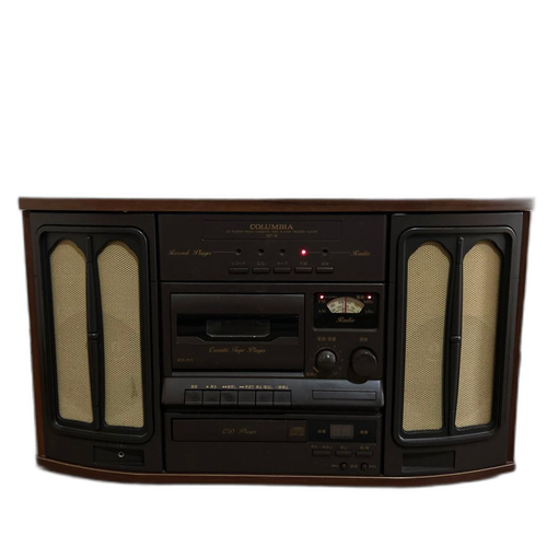 Columbia Cd Md Cassette Deck Qt-11