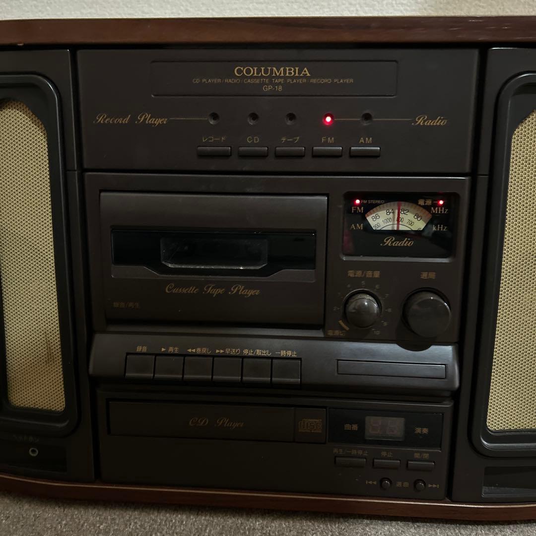Columbia Cd Md Cassette Deck Qt-11