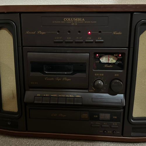 Columbia Cd Md Cassette Deck Qt-11