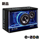 Enceinte Edifier Edifire Gan Bluetooth Ed-Qd35-Bk (2588227)