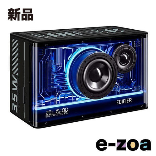 Enceinte Edifier Edifire Gan Bluetooth Ed-Qd35-Bk (2588227)