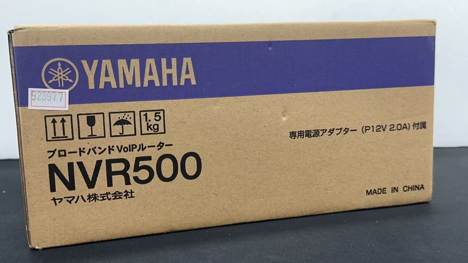 Others Yamaha Nvr500 Netvolante Voip ++923977