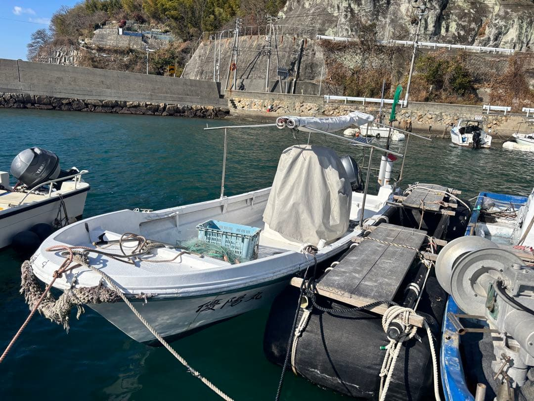 Yamaha Pleasure Boat Yacht Hull 70