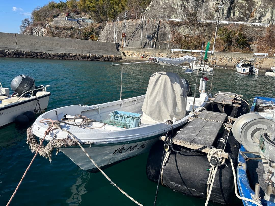 Yamaha Pleasure Boat Yacht Hull 70
