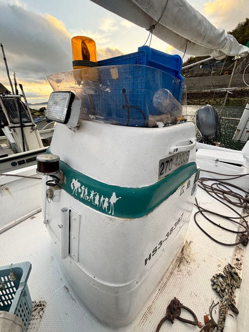 Yamaha Pleasure Boat Yacht Hull 70