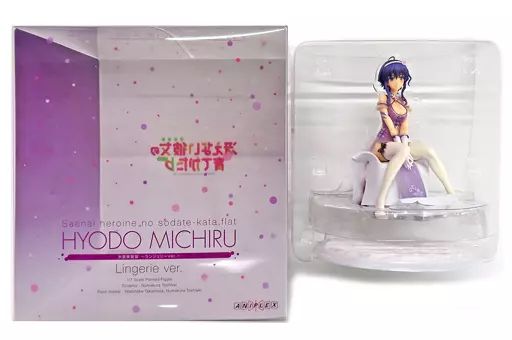 Others Ver. 1/7 Abs Pvc