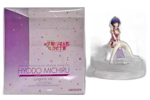 Others Ver. 1/7 Abs Pvc
