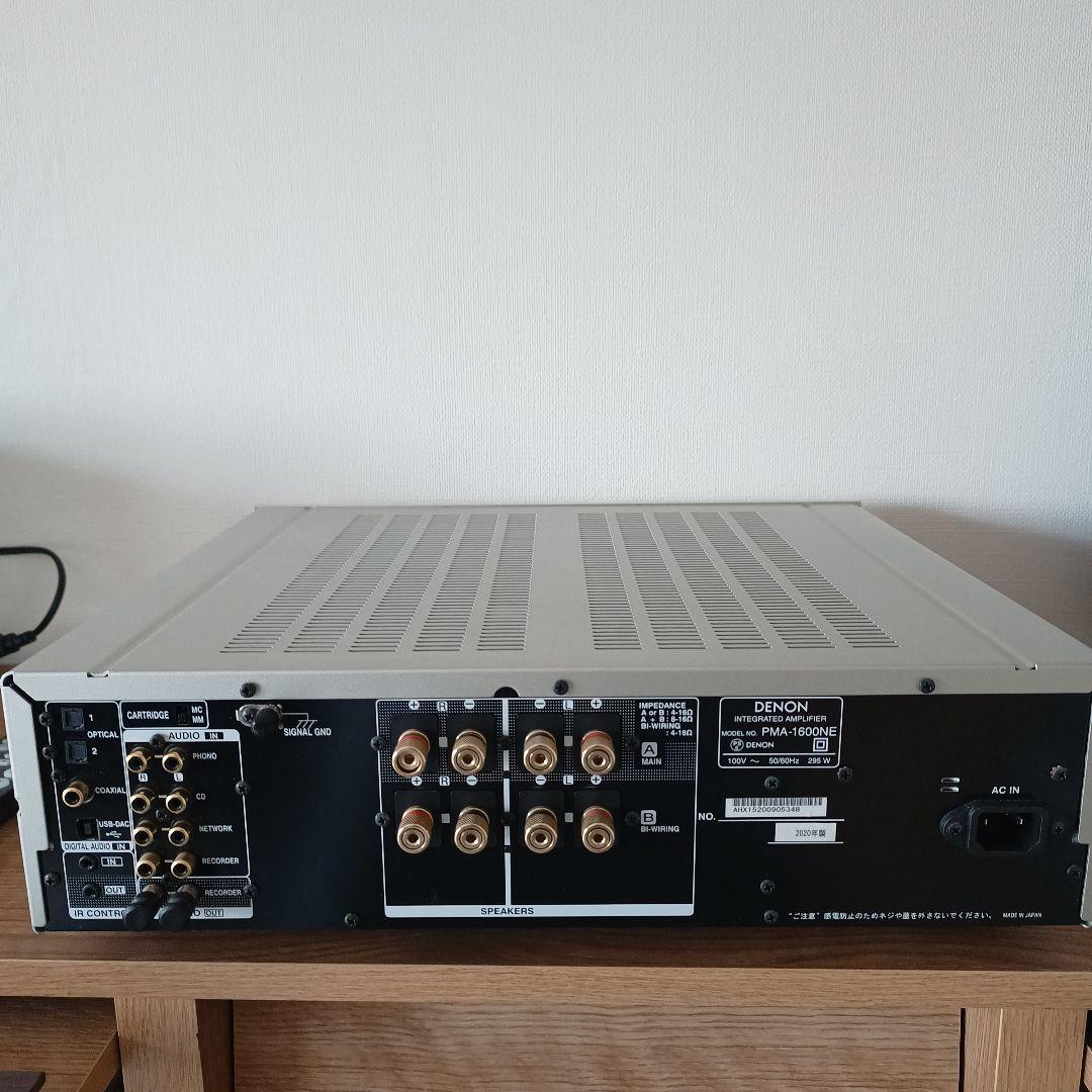 Denon Integrated Amplifiers Pma-1600Ne