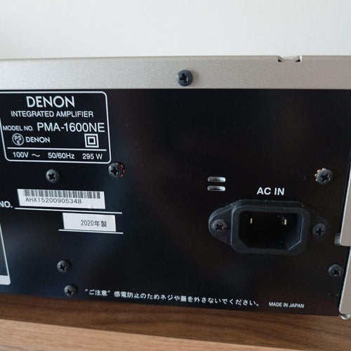 Denon Integrated Amplifiers Pma-1600Ne
