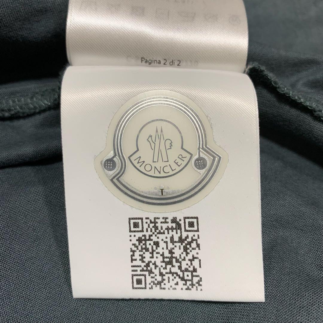 Moncler T-Shirts T M 5S167