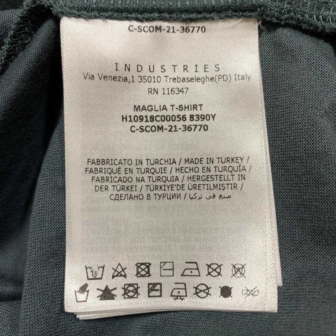 Moncler T-Shirts T M 5S167