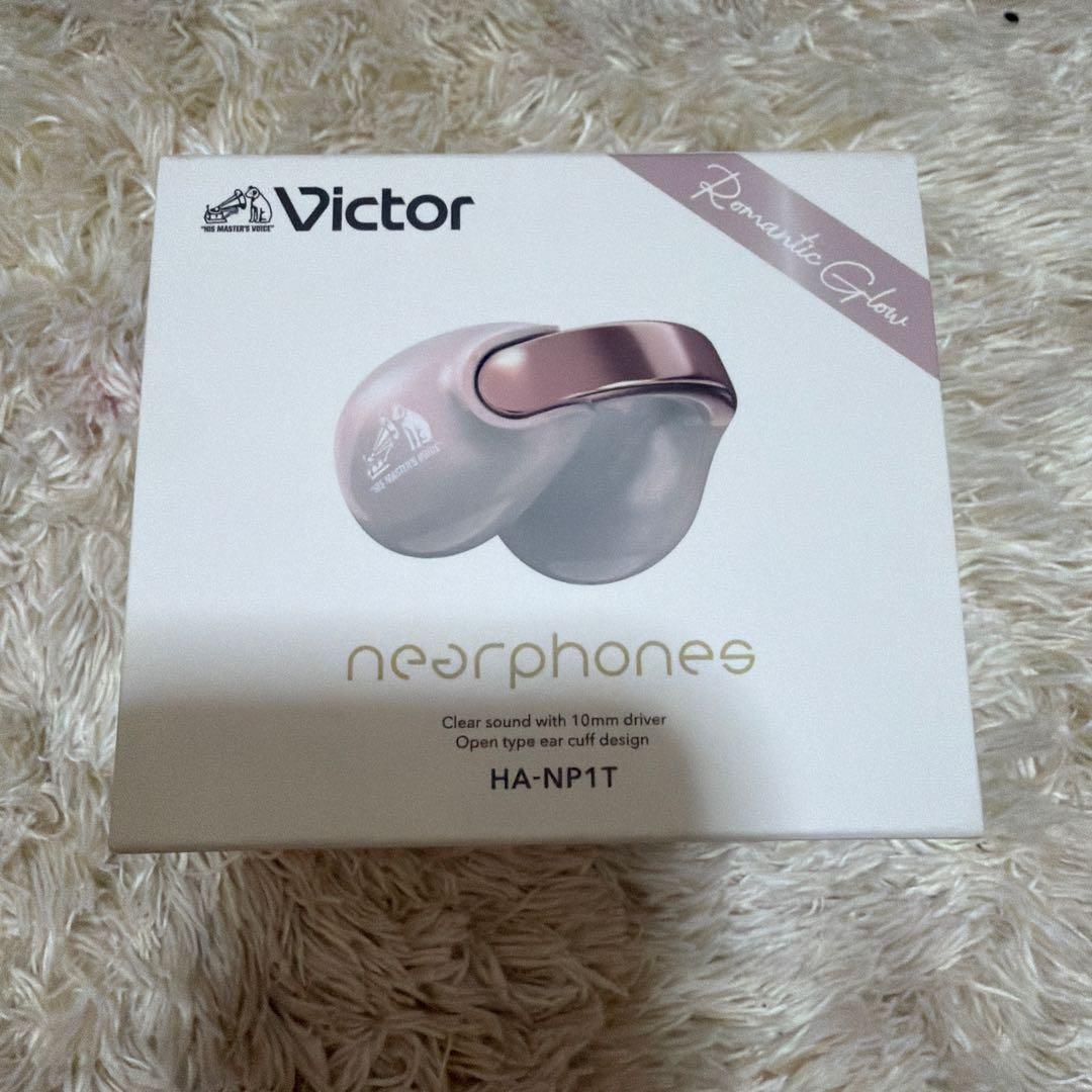 Victor Wireless Earphone Jvc Ha-Np1T-Pn