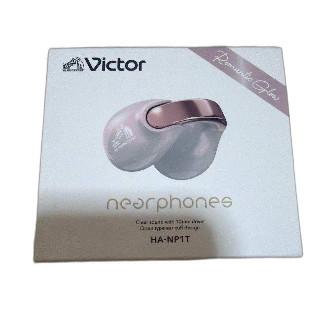 Victor Wireless Earphone Jvc Ha-Np1T-Pn