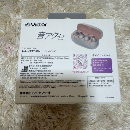 Victor Wireless Earphone Jvc Ha-Np1T-Pn