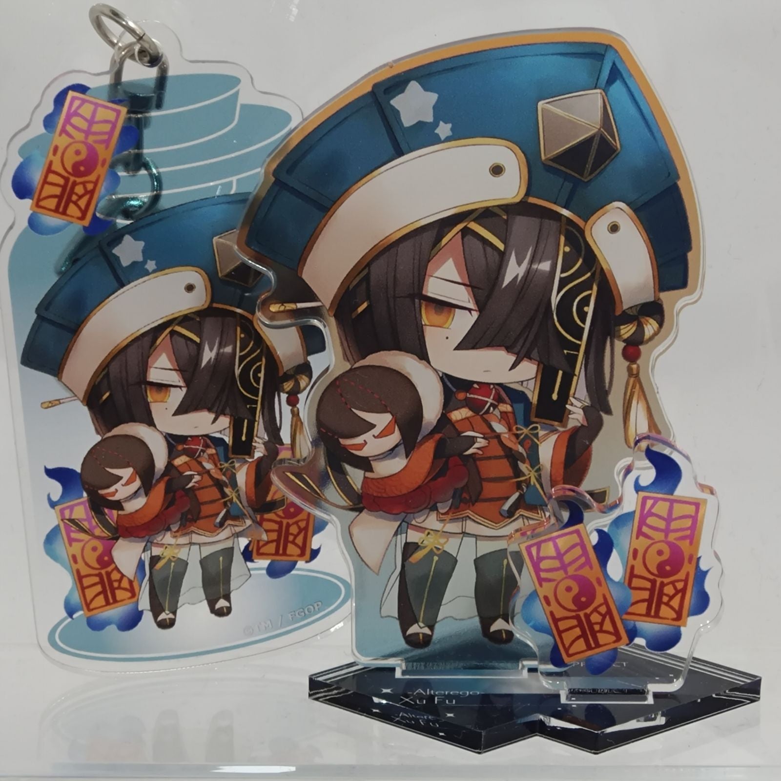 Key Chain/Acrylic Chain Fate/Grand Order