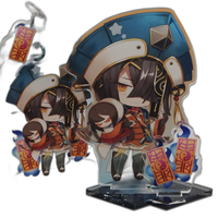 Key Chain/Acrylic Chain Fate/Grand Order