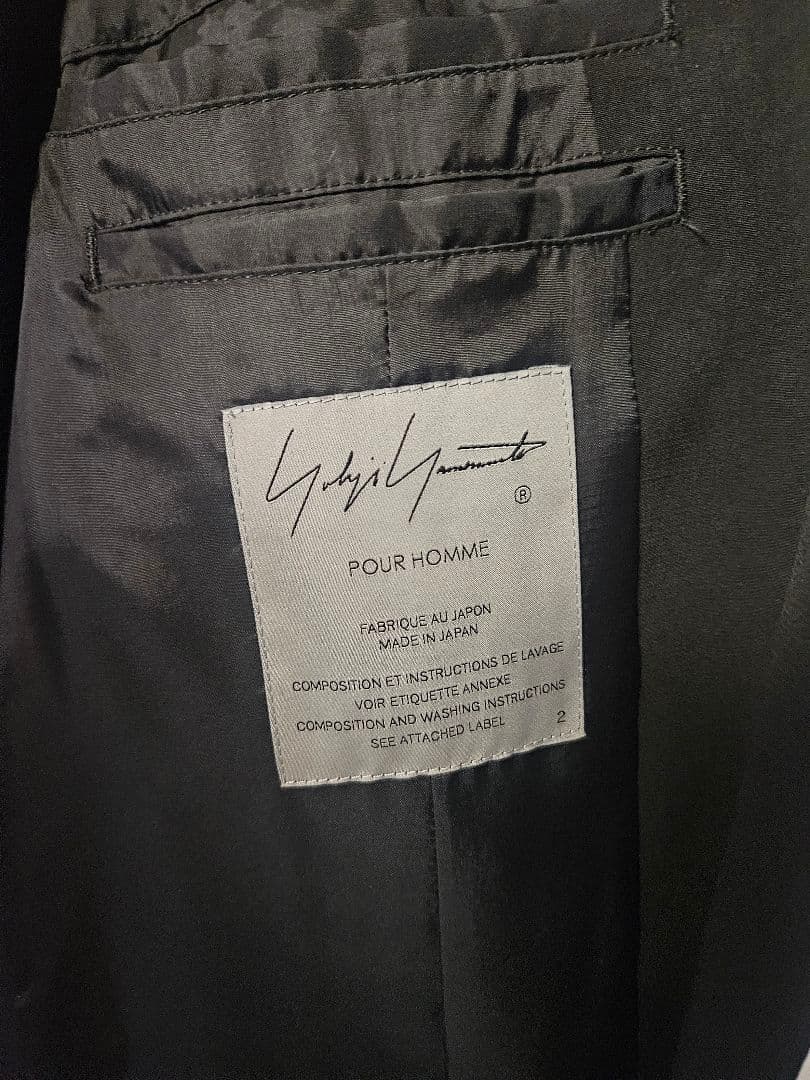 Yohji Yamamoto Pour Homme Collarless Jackets