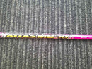 Mamiya Shaft Ust Attas Mb-Hy Pink 55 S 38.5 /S/0[1230]