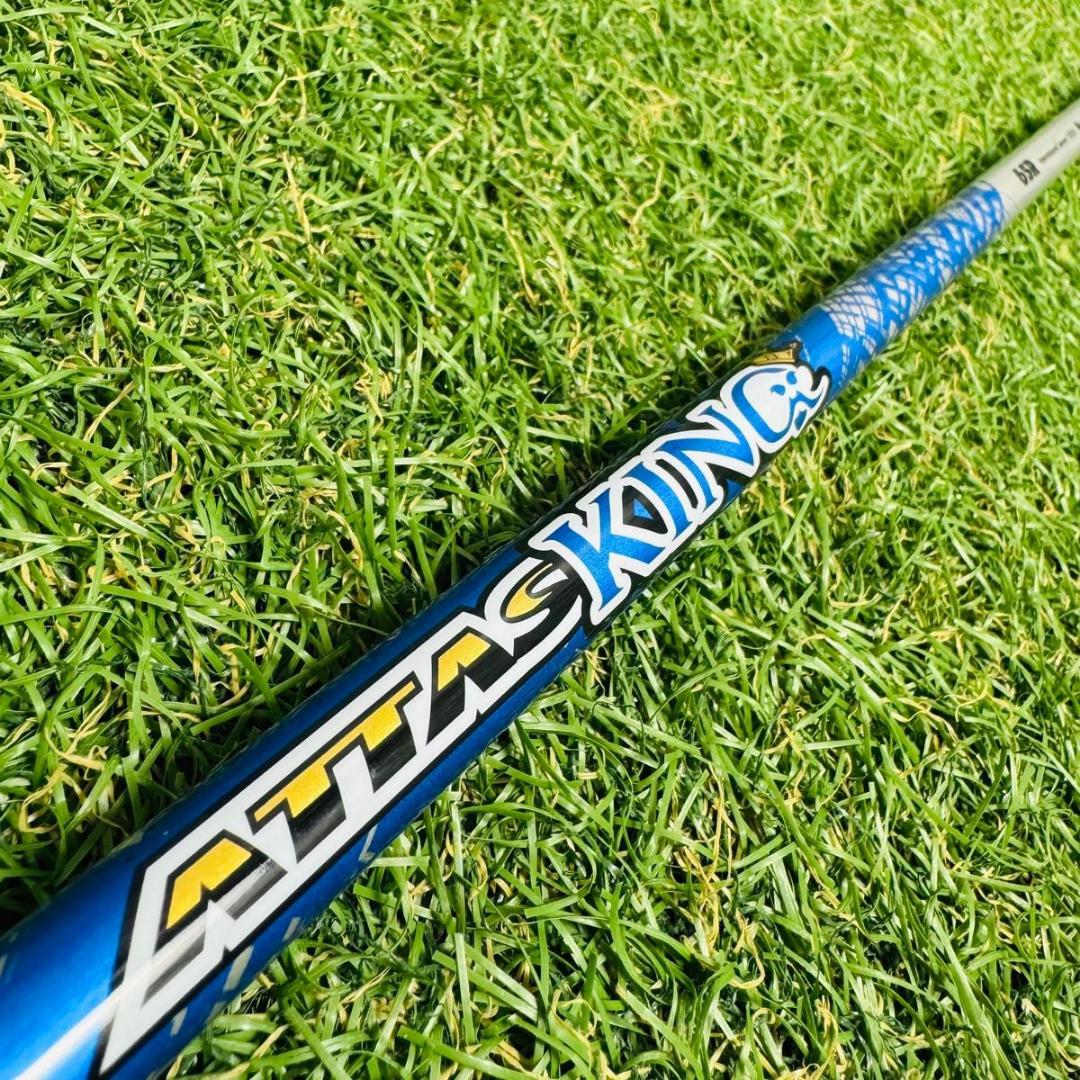 Ust Mamiya Shafts 6Sr 1W Sr