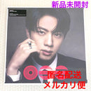 K-Pop Asian Music Bts Arirang Jin Pink Vinyl Ver.