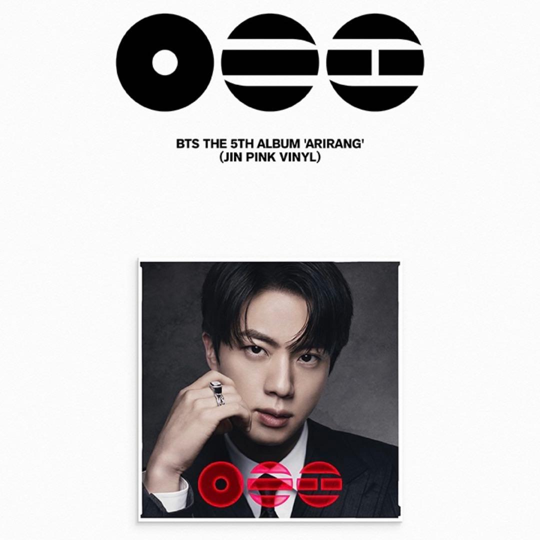 K-Pop Asian Music Bts Arirang Jin Pink Vinyl Ver.