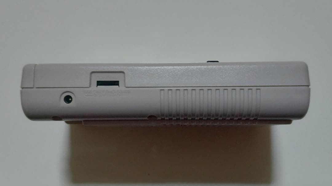 Nintendo Body (Game Boy)