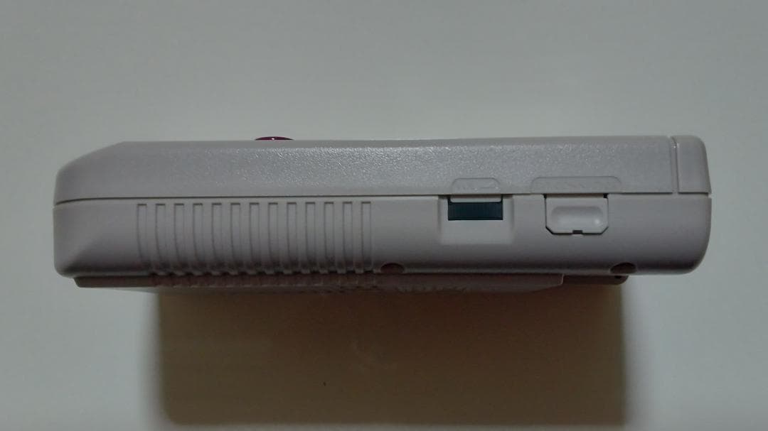 Nintendo Body (Game Boy)