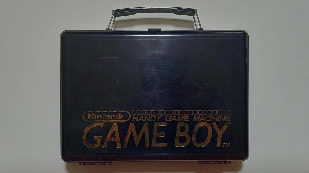 Nintendo Body (Game Boy)