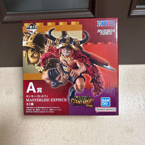 One Piece A +B +C