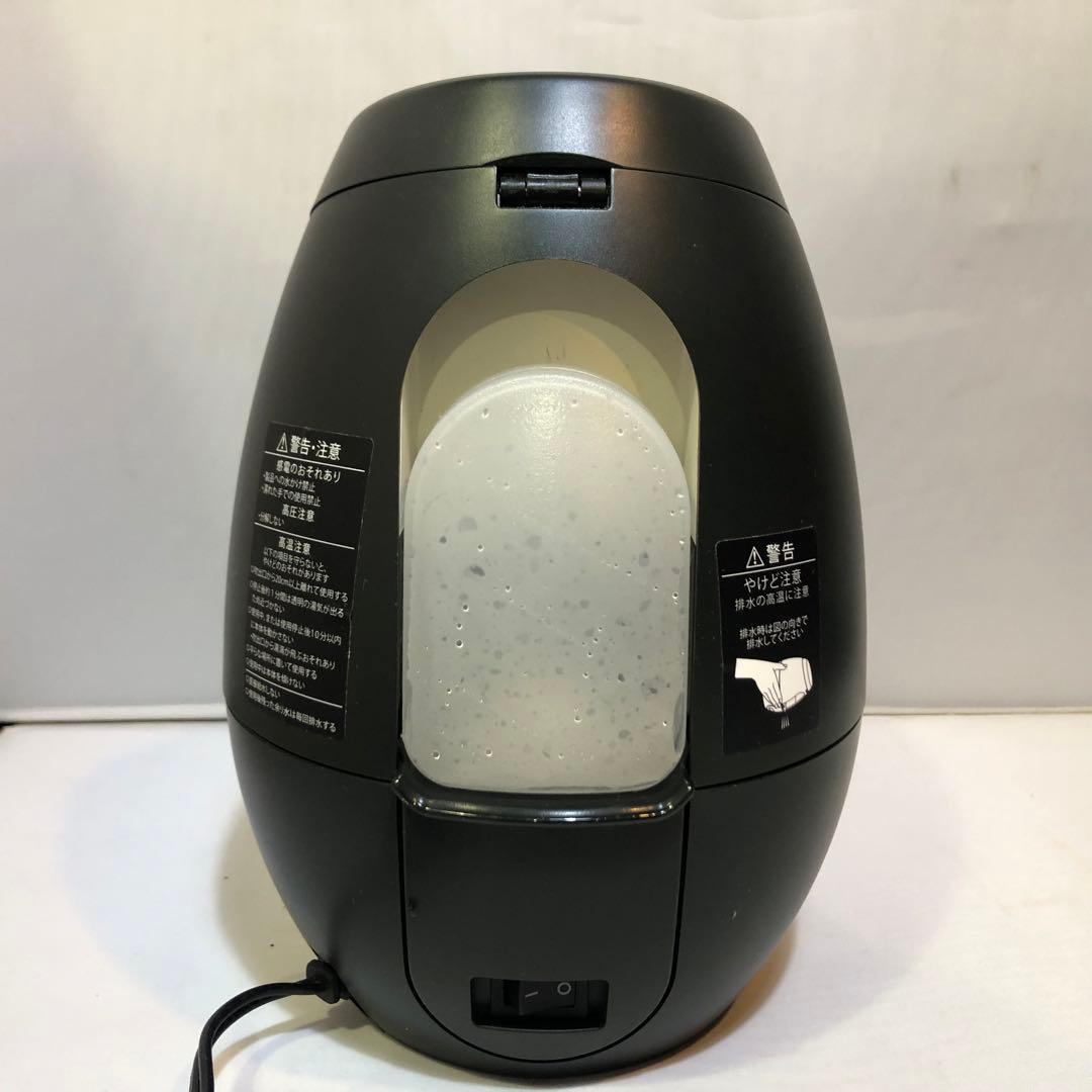 Ya-Man Tokyo Japan Face Steamer Bright Clean Is-98B