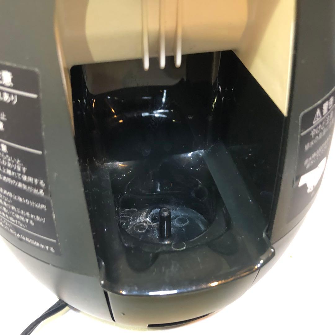 Ya-Man Tokyo Japan Face Steamer Bright Clean Is-98B