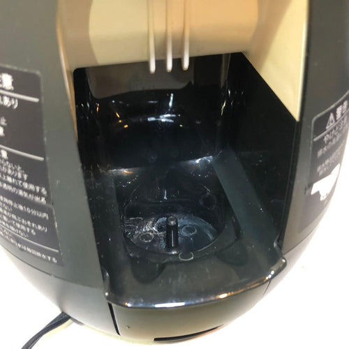 Ya-Man Tokyo Japan Face Steamer Bright Clean Is-98B