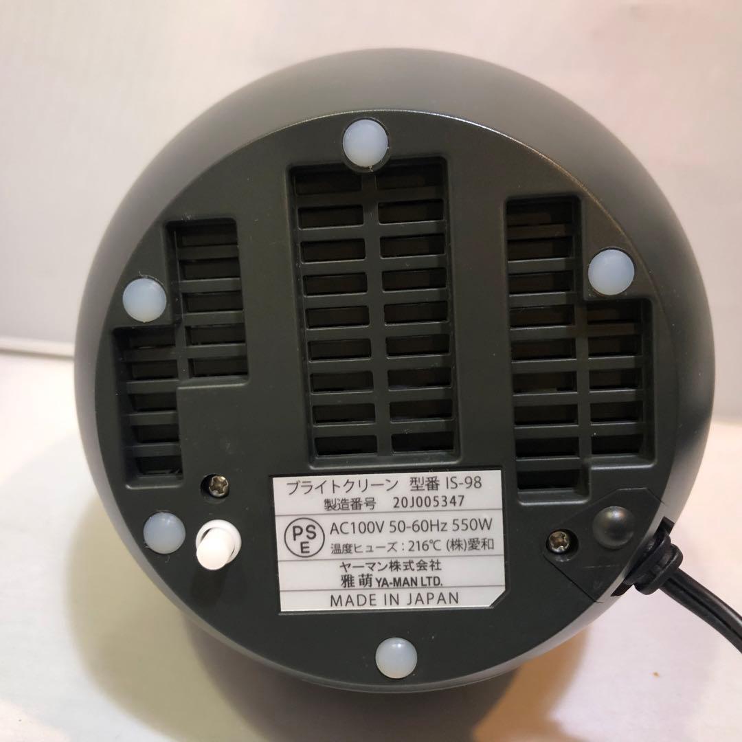 Ya-Man Tokyo Japan Face Steamer Bright Clean Is-98B