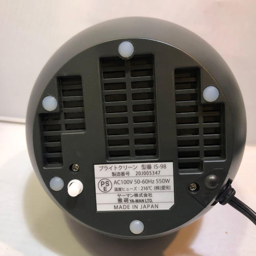Ya-Man Tokyo Japan Face Steamer Bright Clean Is-98B
