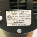 Ya-Man Tokyo Japan Face Steamer Bright Clean Is-98B