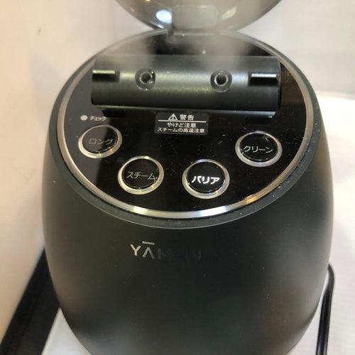 Ya-Man Tokyo Japan Face Steamer Bright Clean Is-98B