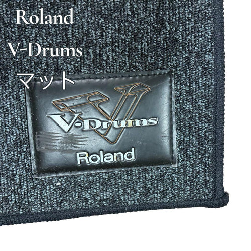 Electronic Drums Roland V-Drums Tdm-10