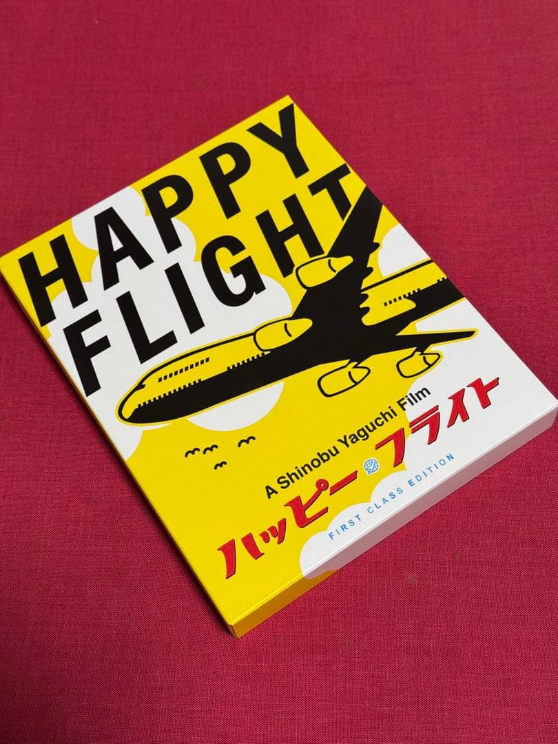 Japanese Movies Blu-Ray
