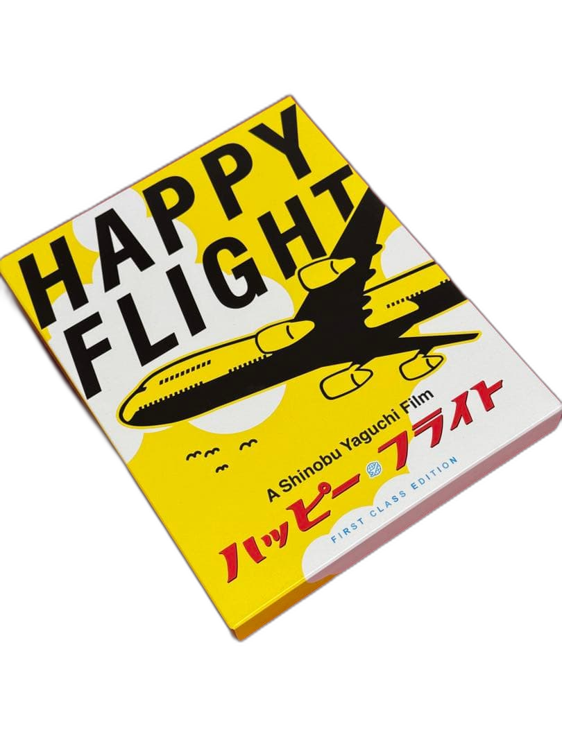 Japanese Movies Blu-Ray
